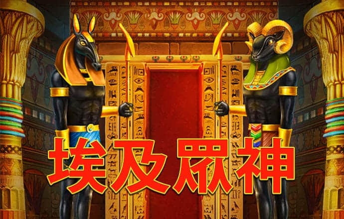 开云app官方版入口