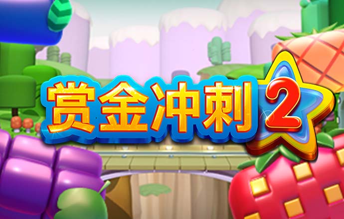 银河娱乐APP入口