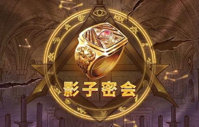 YL7773永利官网