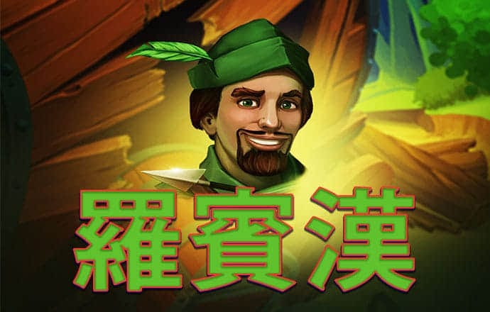 81彩票官方网站