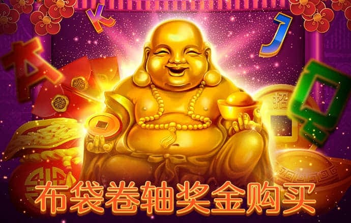 hq体育在线登录APP下载