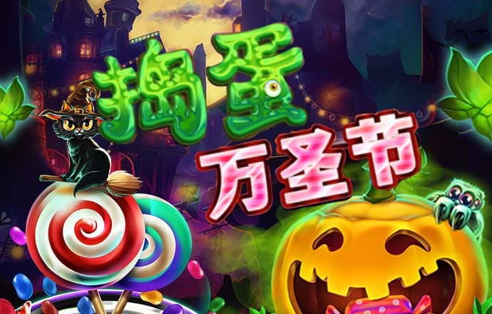 8868体育官网进入