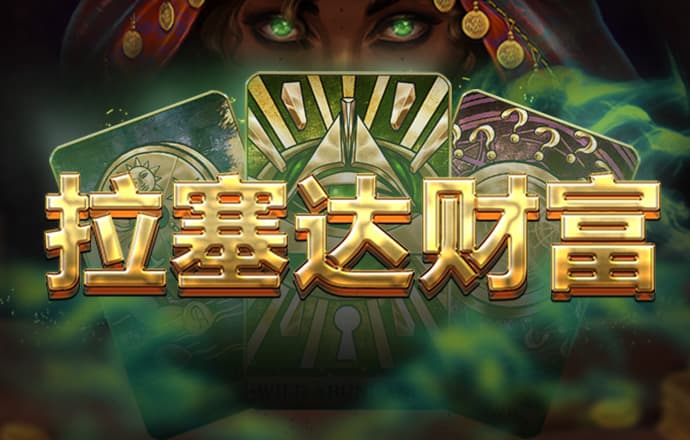 ng体育官网入口