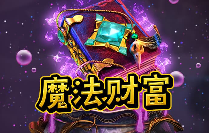 江南app登录入口