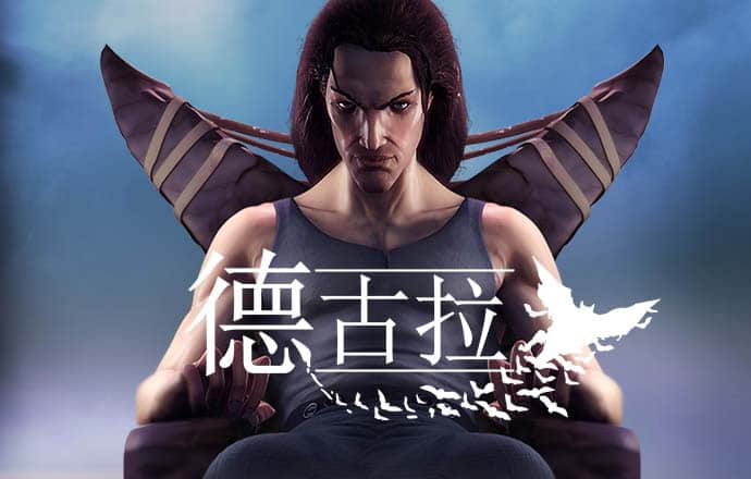 澳门正版传真内部传密