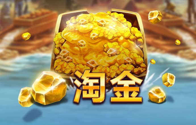 pg模拟器破解版