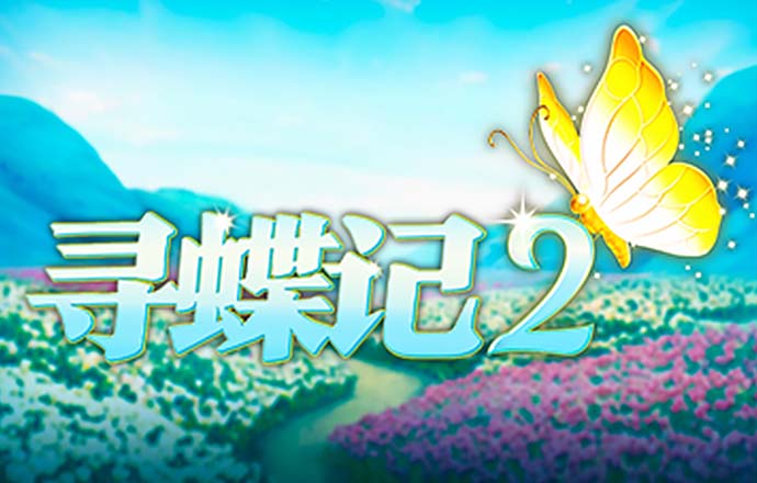 b体育app官网下载最新版