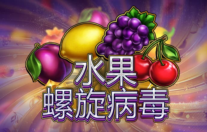 355彩票官方app下载
