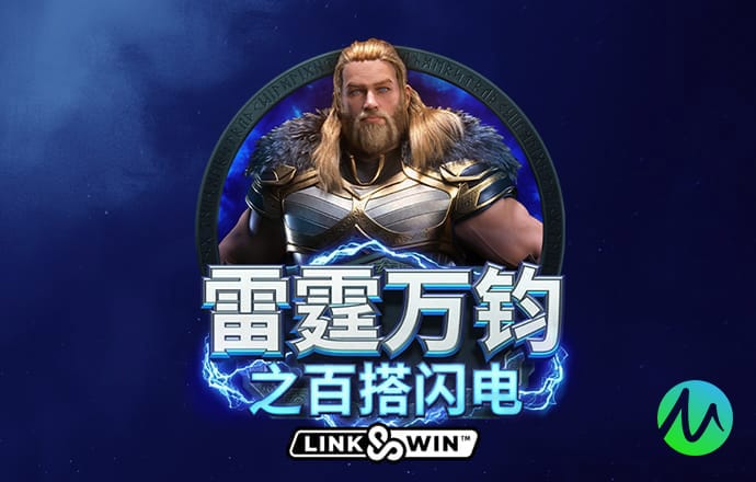 m6米乐中国在线登录入口