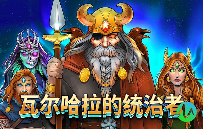 88棋牌官网版 925体育直播最新