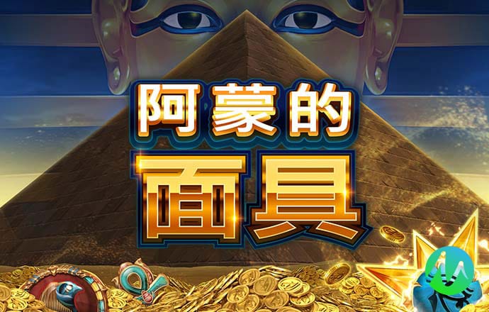亿博体育在线下