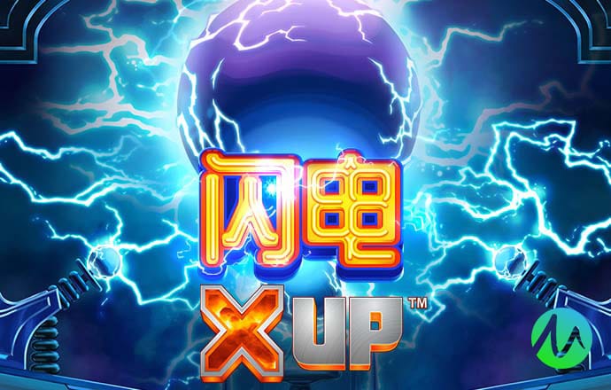 彩神v8