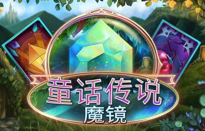 港澳宝典11133cm资料查询