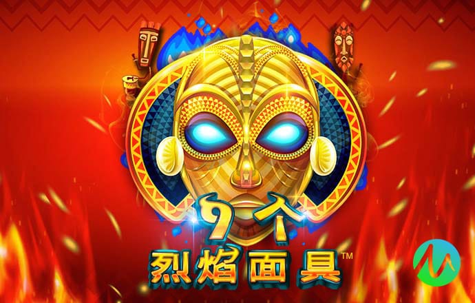 B体育登录app官网