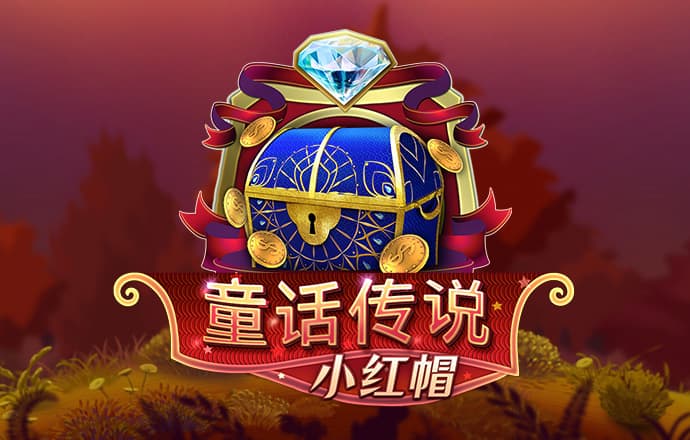 雷竞技raybet最新版下载