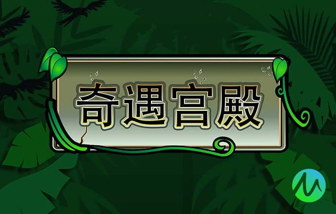 风云体育官网登录入口