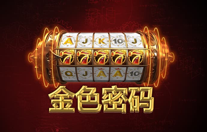 新宝体育官网入口app