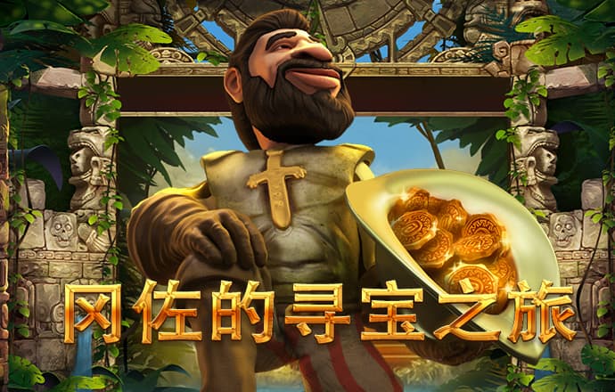 亚傅app