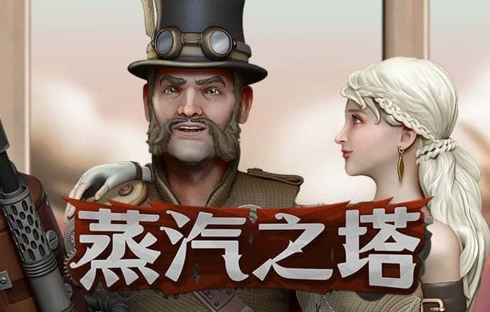 c7c7.app怎么注册
