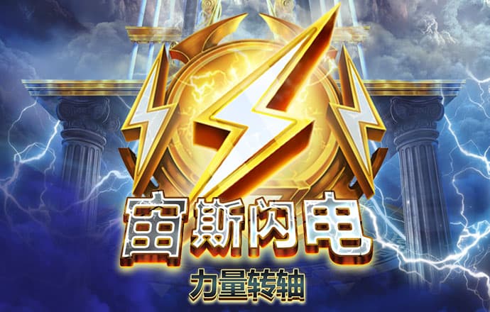 9393体育平台app台登录