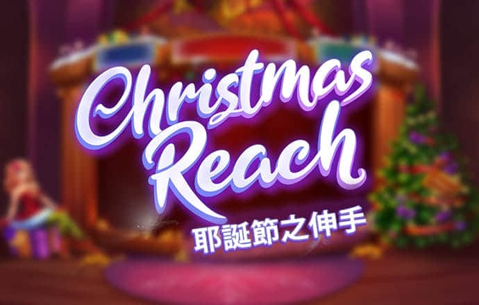 米乐易游官网登陆入口