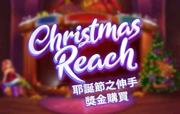 澳门最新网站娱乐游戏