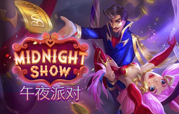 乐竞体育官网下载app