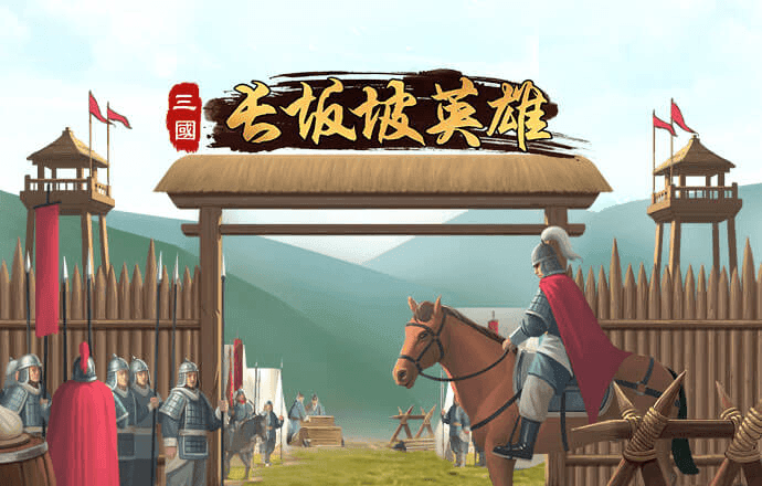 九博体育app下载官网