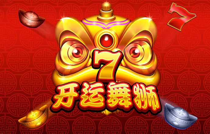6163银河