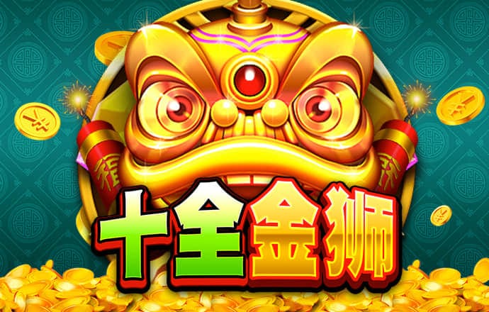 bd半岛·体育中国