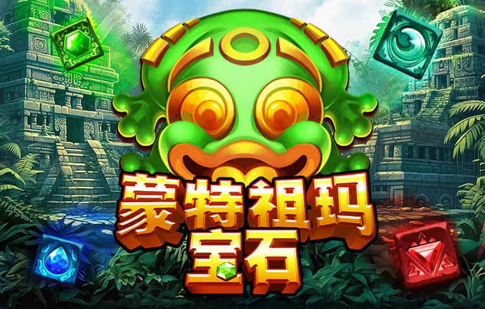 355彩票旧版app下载