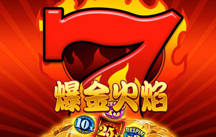 银河总站3886截图2