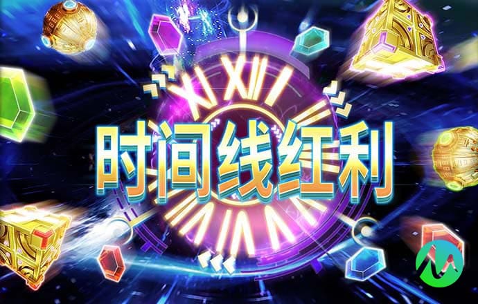 博澳体育app官网入口网址