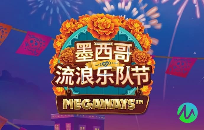 银河至尊电竞