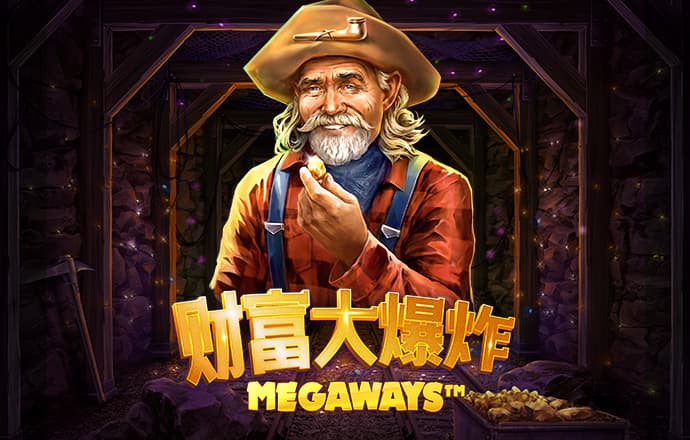 棋牌娱乐网站777