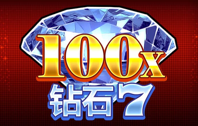 c7娱乐游戏